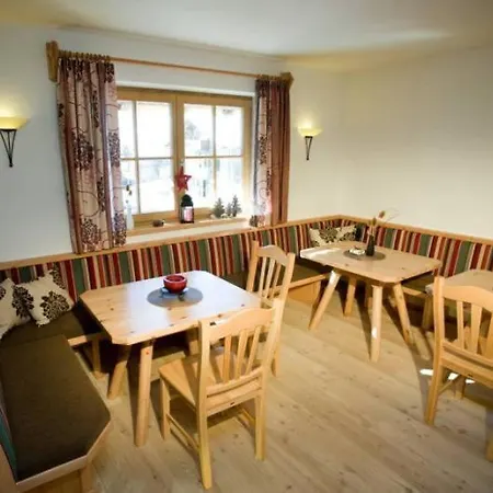 Birnbaumer Apartment